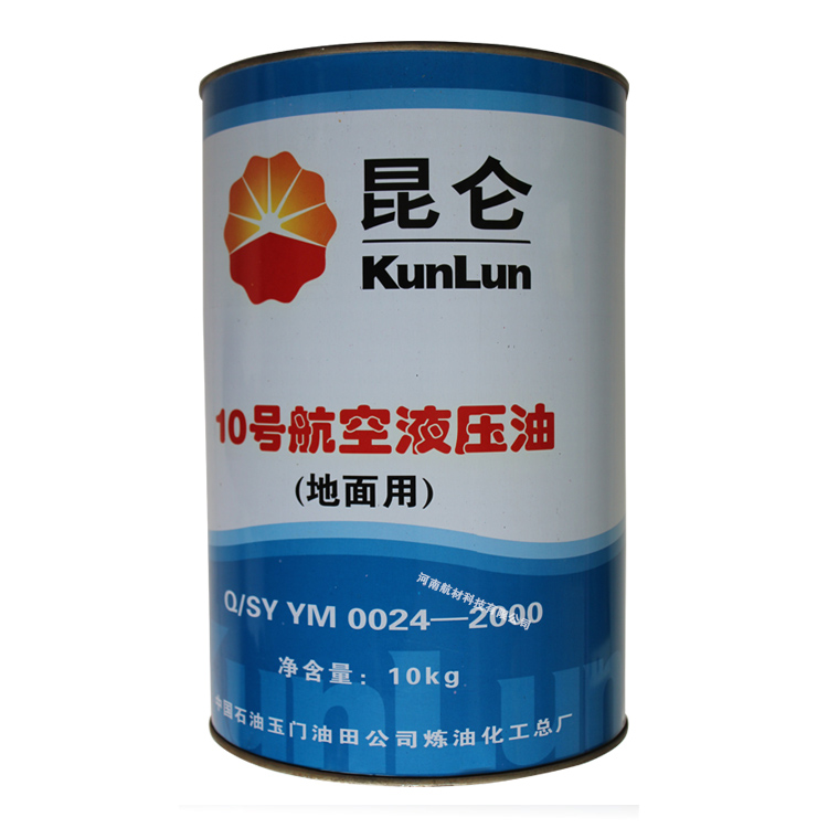 很多大型工廠在使用航空液壓油的時候,對10號航空液壓油的參數(shù)可能一無所知,今天就有河南航材小編來大家詳細(xì)介紹一些10號航空液壓油的性能參數(shù)怎么樣?