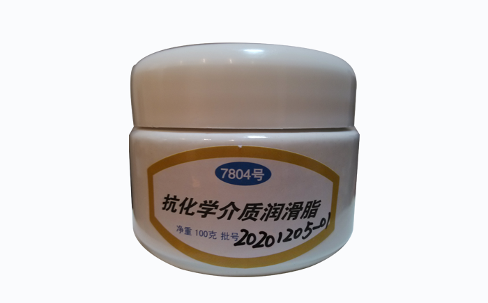 7804抗化學(xué)介質(zhì)潤(rùn)滑脂